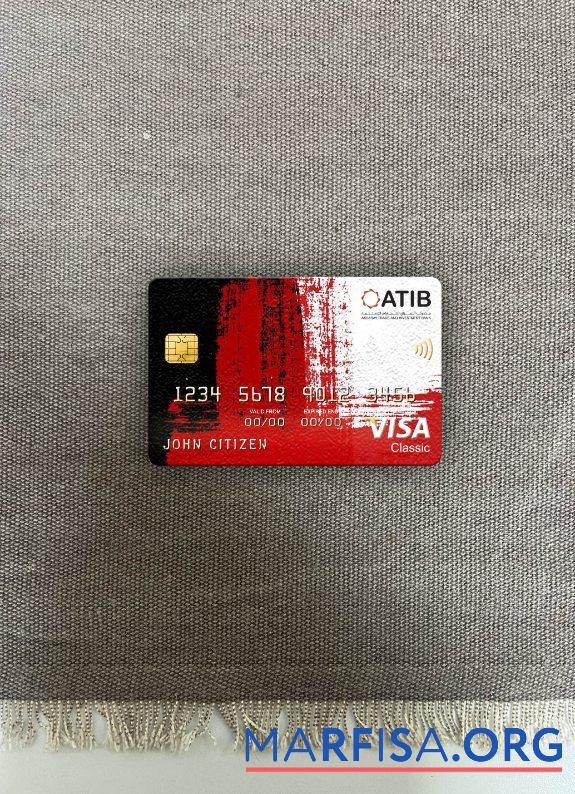 Downloadable Libya Assaray (ATIB) bank visa classic card photolook front download for verification